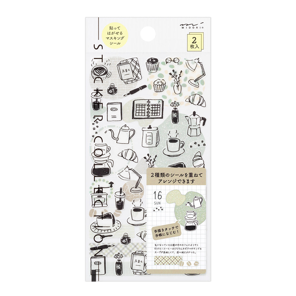 Midori Monotone Cafe Duo Sheets