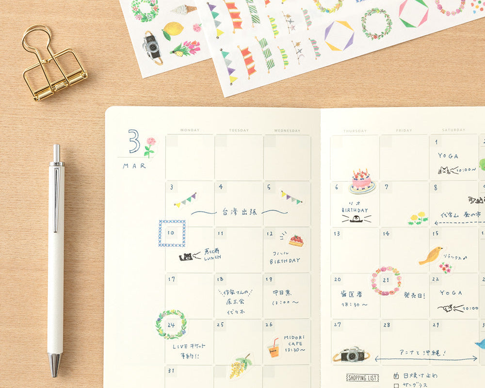 Midori Motif Sticker Sheet