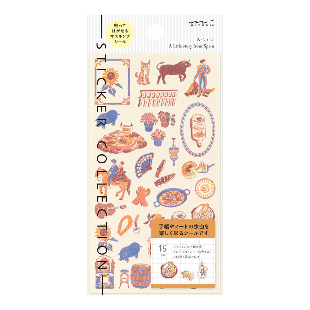 Midori Spanish Motifs Sticker Sheet