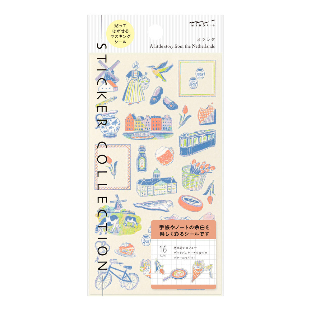 Midori Dutch Motifs Sticker Sheet
